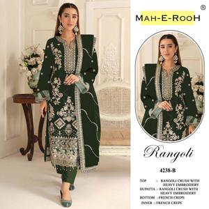 Trajes de Mujer Pakistaníes de Alta Calidad, Trajes Étnicos Elegantes Disponibles al por Mayor, Trajes de Fiesta - Product Image 2