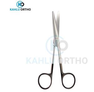 Ciseaux à pansements chirurgicaux à poignée noire en métal de haute qualité, prix compétitif, meilleur fournisseur, certifiés CE, classe II, usage hospitalier - Product Image 1