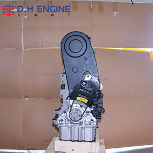 Bloque de Motor BWH 1.6L EA113 para VW <span class=keywords><strong>Bora</strong></span> Jetta Sagitar 1595cc, 4 Cilindros, MPI, Ensamblaje de Motor de Gasolina - Product Image 3