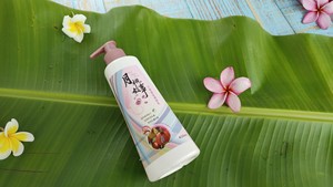 โลชั่นบำรุงผิวกายให้ความชุ่มชื้นขนาด380มล. - Product Image 3