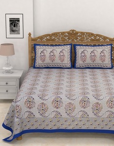 Juego de Sábanas de Algodón Gulmohar King Size con Estampado Floral Paisley Hecho a Mano, con Fundas de Almohada para Hogar y Hotel - Product Image 1