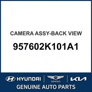 Cámaras de Estacionamiento Nuevas Soul 957602K101A1 - Product Image 1