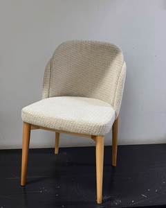 Modern <b>Upholstered</b> Fabric Dining <b>Chair</b> with Curved Back and Natural Wood Legs for Home Furniture - Product Image 1