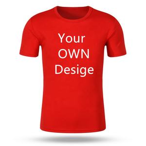 Camiseta de Jersey para Hombre, 100% Algodón, Cuello Redondo, Corte Ajustado, con Logotipo Personalizado Serigrafiado, Características Antiarrugas y Transpirables - Product Image 6