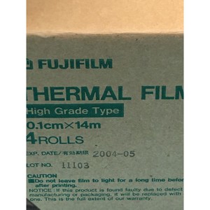 LOT DE 4 FILMS THERMIQUES FUJIFILM FIT-500 TFG 75MM - Équipements et Pièces Semi-conductrices Globales de Confiance chez - Product Image 4
