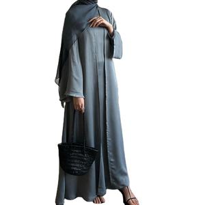 Abaya de Satén de Lujo, Sin Pliegues, No Requiere Planchado, Alta Calidad, Vestido Musulmán Personalizado para Mujer, Dubai 2024, Ropa Islámica para Eid, Kimono Abierto Modesto - Product Image 3