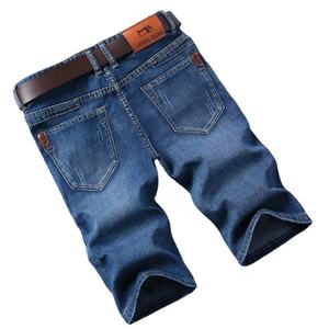 Vente en gros de short en jean d'été en coton décontracté de haute qualité à la mode, short en jean ajusté de haute qualité pour hommes - Product Image 3