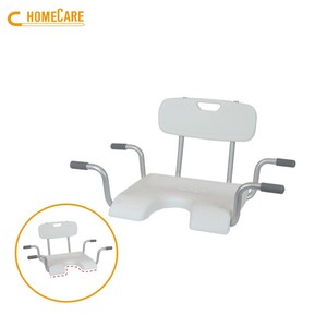 Eluxe-asiento de bañera en forma de U, asiento de ducha accesible con respaldo para Baño - Product Image 3