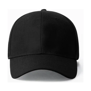 Customized Embroidery Fashion Baseball <b>Caps</b> 5 Panel 6 Panel Cotton Curved Brim Buckle Closure <b>Plain</b> Mesh Outdoor Sports OEM - Product Image 1