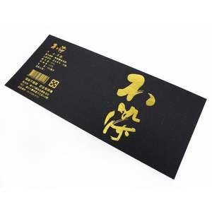 Impresión de pegatinas personalizadas Uvproof impermeables troqueladas de alta calidad - Product Image 5