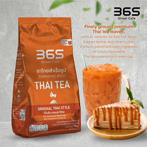 ผงชาไทยสำเร็จรูปสำหรับชานมไข่มุก คุณภาพระดับร้านกาแฟแท้ พรีเมียม รสชาติเข้มข้น สำหรับแบรนด์เครื่องดื่มฉลากส่วนตัว - Product Image 6