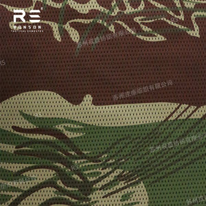Camuflaje rodesiano 120gsm tela de malla de poliéster impresa de doble cara ligera antiestática orgánica urdimbre de punto para bolsa - Product Image 1