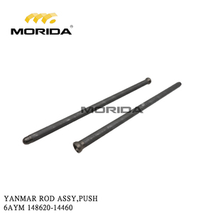 148699-18500 6AYM ชุดระบายความร้อนสำหรับ YANMAR - Product Image 2