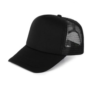 Gorra Trucker Unisex de 5 Paneles de Cuero, Gorra de Béisbol de Invierno para Adultos, Personalizable con Logotipo, Correa Ajustable, Diseño Elegante con Imagen y Patrón - Product Image 1
