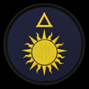 Parche Masónico de Luna Creciente y Estrella, Bordado en Negro y Marrón, Insignia Redonda para la Sociedad Fraternal, Simbolismo, Accesorio de Uniforme - Product Image 4