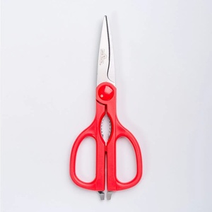 Tijeras de Cocina Multiusos JM310 de Acero Inoxidable de 8-3/4 Pulgadas con Microdentado Resistente, Suministro Mayorista para EE. UU. y Asia - Product Image 1