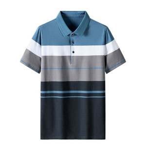 Camisa de Verano para Hombre, Nueva, de Alta Calidad, a Rayas, Manga Corta, 100% Algodón, Transpirable, con Solapa y Logotipo Frontal - Product Image 2