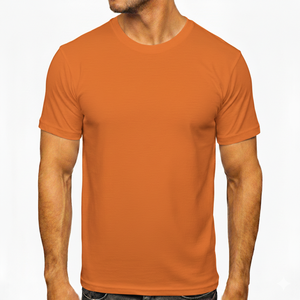 T-shirt en coton uni personnalisé pour homme, manches courtes, col rond, t-shirt basique, coupe slim décontractée pour l'été, idéal pour la personnalisation - Product Image 1
