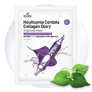Mascarilla Facial de Colágeno Coreano Premium Houttuynia Cordata, Ampolla de Células de Gasa, 30 Días, Detox de Poros, Antienvejecimiento, OEM K-Beauty - Product Image 3