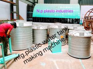 Máquina Automática de Moldeo Rotacional Vertical de Plástico para Tanques de Agua - Product Image 6