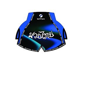 Pantalones Cortos de Muay Thai, MMA, Kickboxing y Boxeo de Alta Calidad, 100% Poliéster, Duraderos, Ligeros, de Secado Rápido y Transpirables - Product Image 1