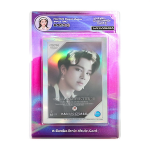 Livre photo officiel BTS Map of the Soul ONE avec carte photo holographique de Jimin - Product Image 2
