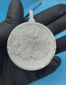 Bijoux religieux Bling en argent sterling 925 avec diamant Moissanite VVS, pendentif islamique avec le nom d'Allah pour hommes et femmes musulmans - Product Image 1