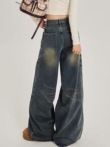 Women's <b>Boot</b> Cut Cotton Denim Jeans-Regular Fit Eco-Friendly Vintage Style - Product Image 2