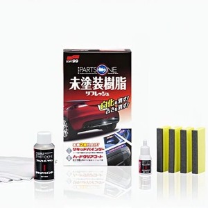 Repair Team Unpainted Resin <b>Cleaner</b> & Coating - Product Image 1
