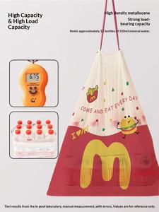 ถุงขยะแบบมีเชือกผูกปิดอัตโนมัติ HDPE หนาพิเศษ ยี่ห้อ Chinei Cute สำหรับใช้ในสำนักงานและที่บ้าน - Product Image 5