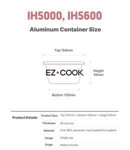 Conteneur en aluminium pour cuisinière à ramen (600 pièces) – Collection élégante de bols à ramen pour la préparation des repas, résistants au four et durables - Product Image 3