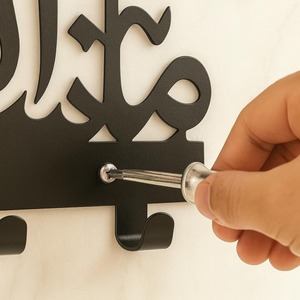 Mashallah Gold Metal Arabic Calligraphy <b>Key</b> Holder <b>Wall</b> <b>Hook</b> Organizer For Home Entryway Car <b>Keys</b> Storage And Decor From India - Product Image 2