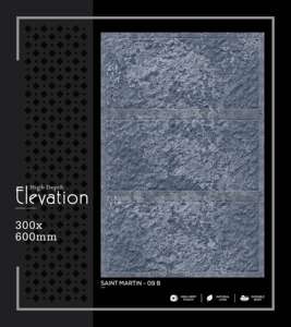 Azulejo de Pared de Porcelana Moderno de Alta Profundidad, 300x600mm, 30x60cm, 12x24, Acabado Mate, Texturizado, Cerámico, Decorativo para Interiores - Product Image 3