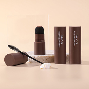 Kit de tampon à sourcils 3-en-1 imperméable avec pochoir, poudre de définition et de remplissage pour sourcils, outil de maquillage - Product Image 2