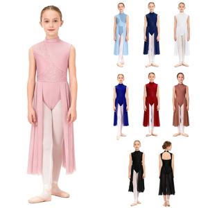 Vestidos de Danza Lírica para Niñas de 6 a 16 Años, Vestido Leotardo, Disfraz para Actuaciones en Escenario, Danza Moderna, Competencia, Clase de Baile, Fiesta - Product Image 1