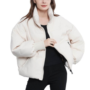 Women's Cream Quilted Puffer Jacket Full Sleeve <b>Stand</b> Collar Zipper Closure Solid Color Winter Thick <b>Coat</b> - Product Image 1