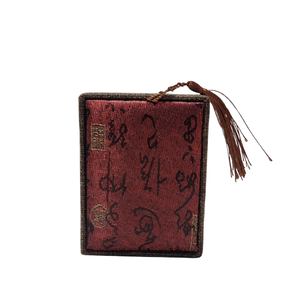 Wholesale Gift <b>Boxes</b> Durable Packaging for Retail Products Gift Sets and Commercial Distribution Needs - Product Image 5