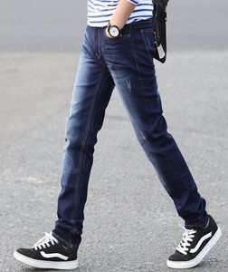 Pantalones Vaqueros Rectos Personalizados para Hombre, Sostenibles, Casuales, Talla Grande, Lavado Láser de Lujo, Denim Oscuro - Product Image 1