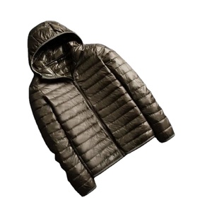 Men's Trendy Versatile Thick Puffer Hooded <b>Jacket</b> Casual Warm <b>Parkas</b> Zipper Business Outfear Winter Fashion Camouflage Spring - Product Image 1