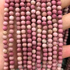 Cuentas de Rodonita Mate, Cuentas Redondas de Piedra Preciosa Natural para la Fabricación de Joyas y Manualidades DIY - Product Image 4