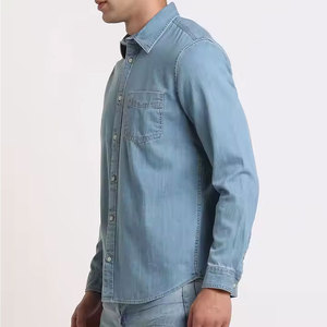 เสื้อเชิ้ตยีนส์ผู้ชายสีตัดกัน ผลิตในปากีสถาน คุณภาพสูง สวมใส่สบาย มีจำหน่าย - Product Image 2