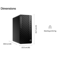 Ordinateur de bureau AI PC complet Ultra 7 265 EliteDesk 8 Tower G1i