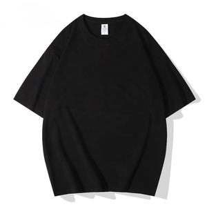 High Quality Factory Wholesale 230gsm Cotton Essential Blank Crew Neck Short Sleeve T-<b>shirt</b> <b>for</b> <b>Men</b> Women Custom Logo Printing - Product Image 1