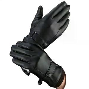 Professional Leather Winter <b>Gloves</b> Warm Thermal Insulated <b>Gloves</b> for Outdoor Work Driving Cold Weather - Product Image 2