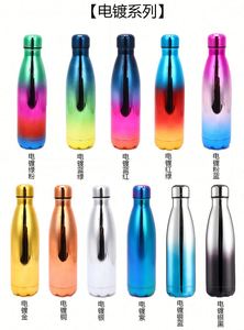 Promotional Price <b>Hot</b> Sale 500ml Stainless Steel Insulated Vacuum <b>Water</b> <b>Bottle</b> Custom Steel Cola <b>Bottle</b> - Product Image 4