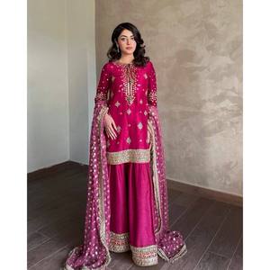 Designer Women's Party Wear Suit <b>Set</b> with Zari & Sequins <b>Embroidery</b> Work - Product Image 4