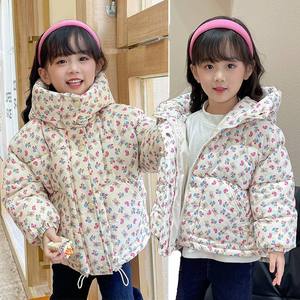 SEH NIKAO SPORTS Factory Direct Kids Bomber Pins Cotton Winter Outerwear Boys Girls - Product Image 4