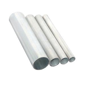 Tuyau en aluminium sans soudure 6061 T3-T8 robuste 8-12HW, longueur 3-6m, services de fabrication complets - Product Image 6