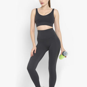 Ensemble de yoga haut de gamme pour femmes : soutien-gorge de sport et leggings taille haute, tenue de sport assortie pour l'entraînement et le fitness - Product Image 5