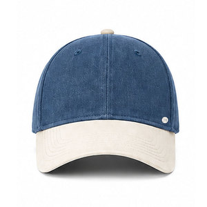 Casquette structurée élégante avec panneau avant façonné, sangle réglable, matière respirante, ajustement confortable et style simple - Product Image 1